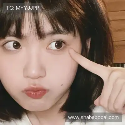 金佳斯